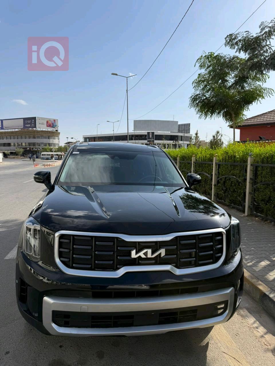 كيا تيلوريد